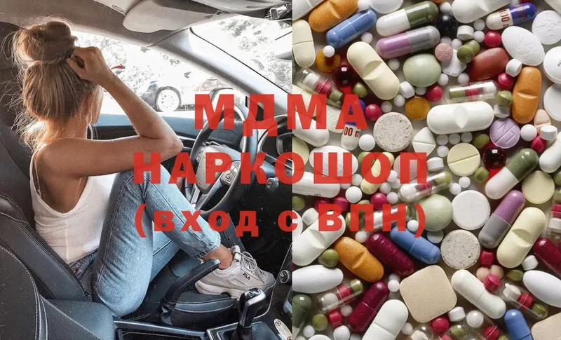 kraken как войти  Жирновск  MDMA VHQ 